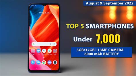 mobile phone under 7500|smartphones under 7000 india.